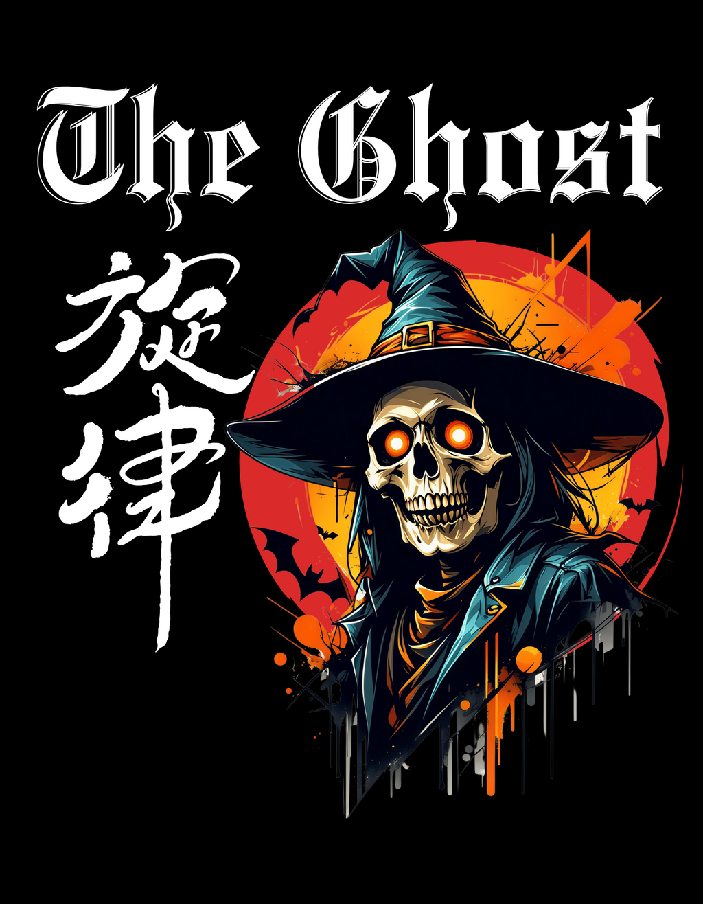 The Ghost Sorcerer Tshirt: Dark Enchantment
